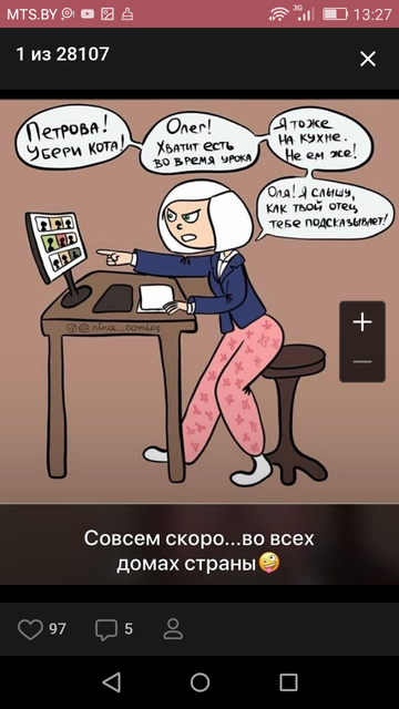 http://upforme.ru/uploads/000a/d8/24/1779/t62798.png
