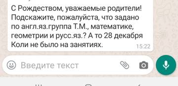 http://upforme.ru/uploads/000a/d8/24/1865/t63990.jpg