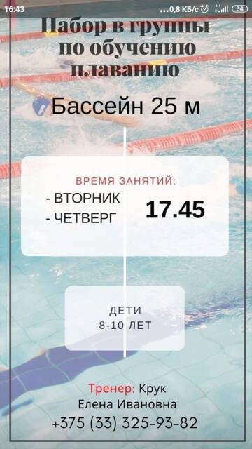 http://upforme.ru/uploads/000a/d8/24/2071/t132133.jpg