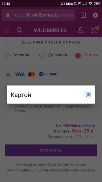 http://upforme.ru/uploads/000a/d8/24/2071/t360537.jpg