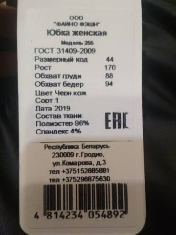 http://upforme.ru/uploads/000a/d8/24/2071/t800206.jpg