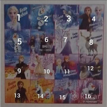 http://upforme.ru/uploads/000a/d8/24/2257/t49625.jpg