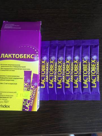 http://upforme.ru/uploads/000a/d8/24/2450/t573632.jpg