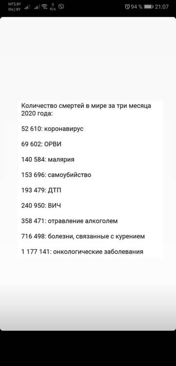 http://upforme.ru/uploads/000a/d8/24/2790/t375456.jpg