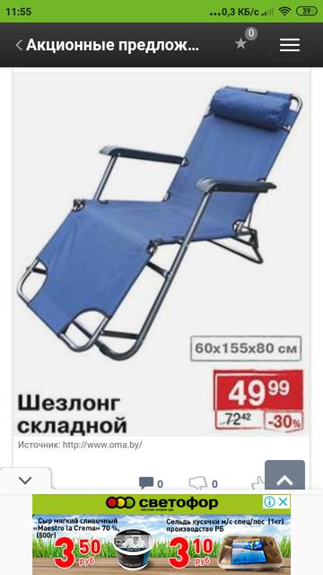 http://upforme.ru/uploads/000a/d8/24/4100/t785637.png