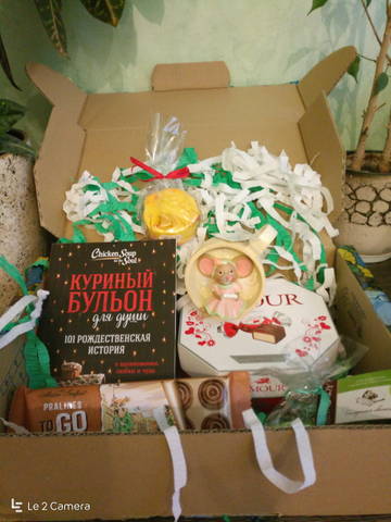 http://upforme.ru/uploads/000a/d8/24/4232/t22154.jpg