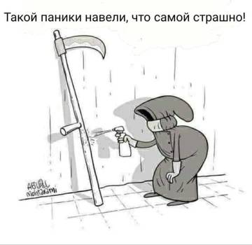 http://upforme.ru/uploads/000a/d8/24/4734/t203092.jpg