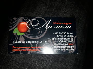 http://upforme.ru/uploads/000a/d8/24/9/t97828.jpg