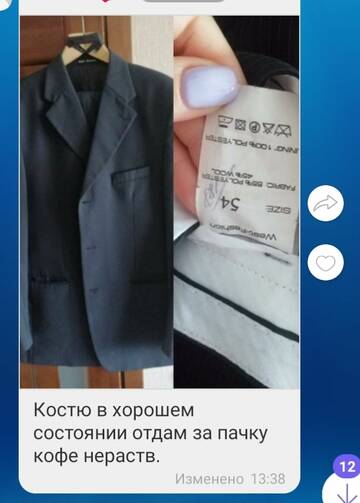 http://upforme.ru/uploads/000a/d8/24/9/t988150.jpg