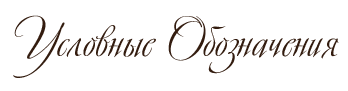 http://upforme.ru/uploads/000a/db/01/51522-1-f.png