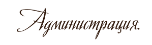http://upforme.ru/uploads/000a/db/01/51538-3.png