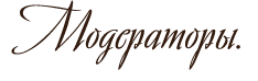 http://upforme.ru/uploads/000a/db/01/51538-4.png