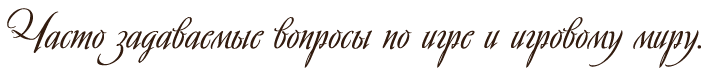 http://upforme.ru/uploads/000a/db/01/51545-1-f.png