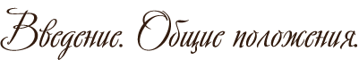 http://upforme.ru/uploads/000a/db/01/51551-1-f.png