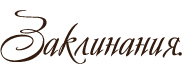 http://upforme.ru/uploads/000a/db/01/51551-2.png
