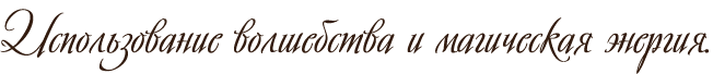 http://upforme.ru/uploads/000a/db/01/51551-3-f.png