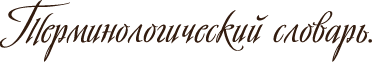 http://upforme.ru/uploads/000a/db/01/51551-4-f.png