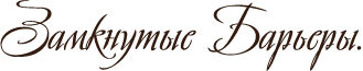 http://upforme.ru/uploads/000a/db/01/51553-5-f.png