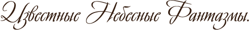 http://upforme.ru/uploads/000a/db/01/51561-3-f.png
