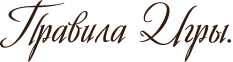 http://upforme.ru/uploads/000a/db/01/51569-2.png