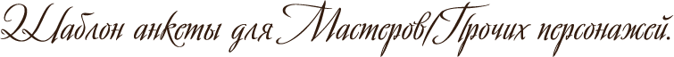 http://upforme.ru/uploads/000a/db/01/51569-5-f.png