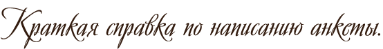 http://upforme.ru/uploads/000a/db/01/51570-2-f.png
