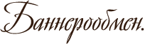 http://upforme.ru/uploads/000a/db/01/51628-4.png