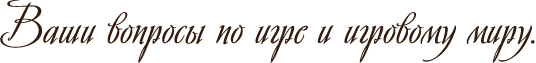http://upforme.ru/uploads/000a/db/01/51657-4-f.png