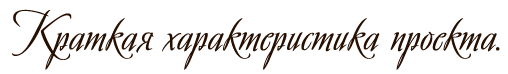 http://upforme.ru/uploads/000a/db/01/55732-1-f.png