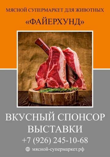 http://upforme.ru/uploads/000a/dd/f3/2/t310985.jpg