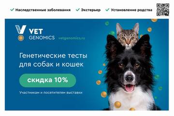 http://upforme.ru/uploads/000a/dd/f3/2/t621682.jpg