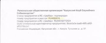 http://upforme.ru/uploads/000a/dd/f3/2/t770462.jpg