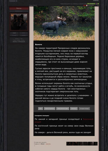 http://upforme.ru/uploads/000a/de/50/2502/t892708.jpg