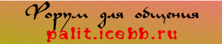 http://upforme.ru/uploads/000a/e1/cc/79-1.png