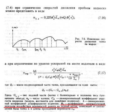 http://upforme.ru/uploads/000a/e3/16/1053/t158379.jpg