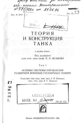 http://upforme.ru/uploads/000a/e3/16/1053/t406755.jpg