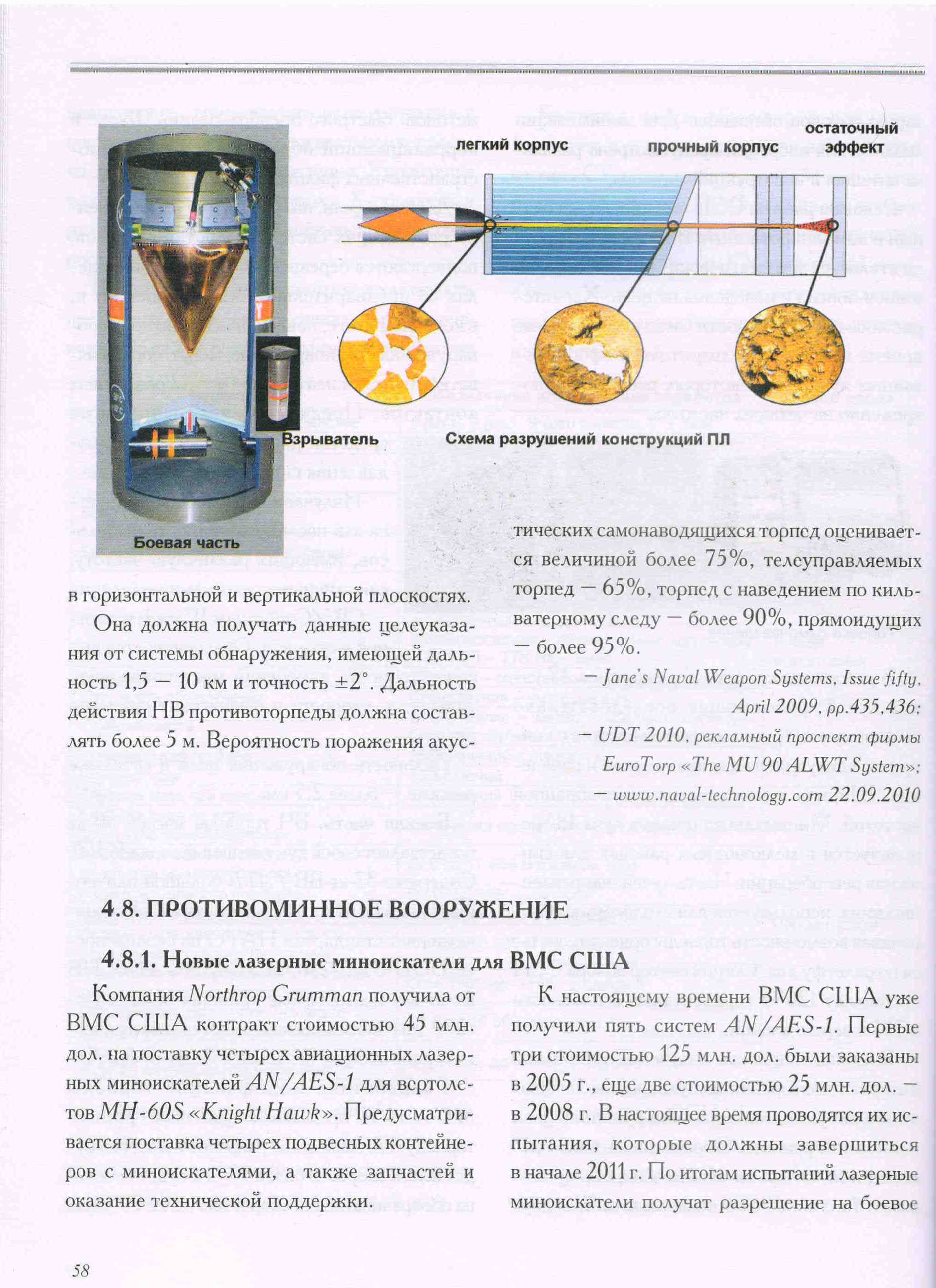 http://upforme.ru/uploads/000a/e3/16/107443-2-f.jpg