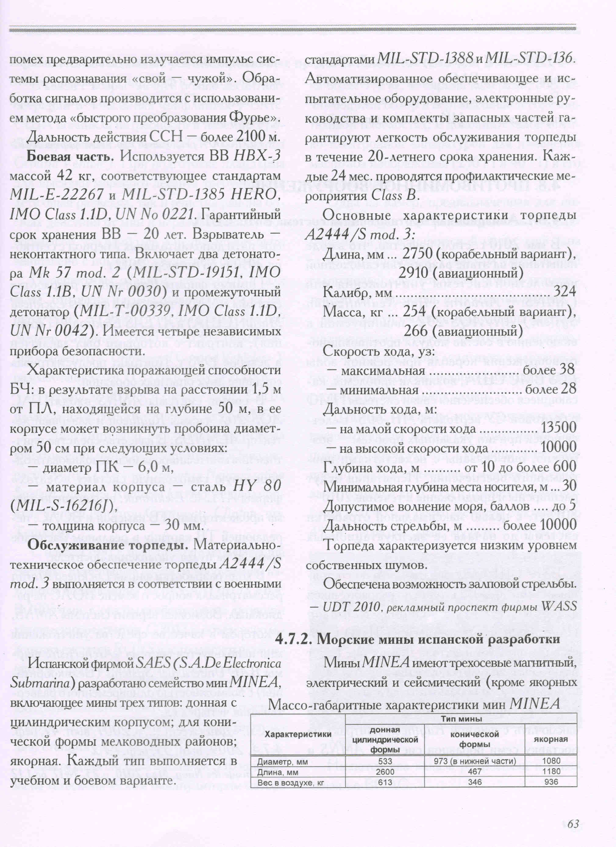http://upforme.ru/uploads/000a/e3/16/107445-3-f.jpg