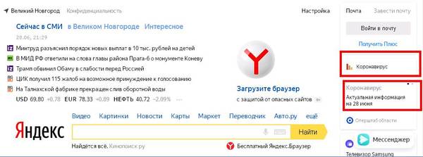 http://upforme.ru/uploads/000a/e3/16/1162/t244979.jpg