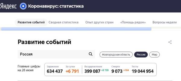 http://upforme.ru/uploads/000a/e3/16/1162/t485755.jpg