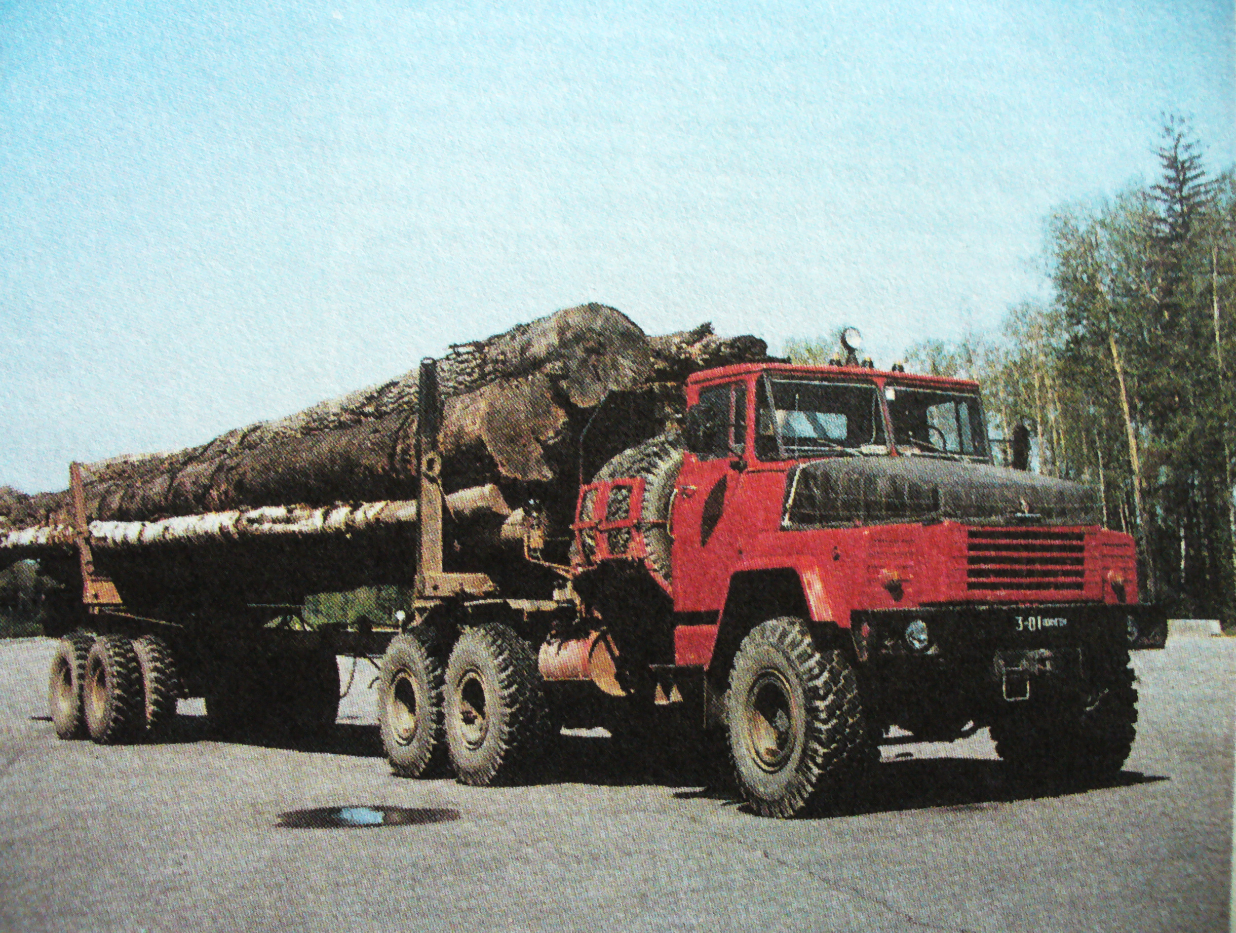 http://upforme.ru/uploads/000a/e3/16/1179/728795.jpg