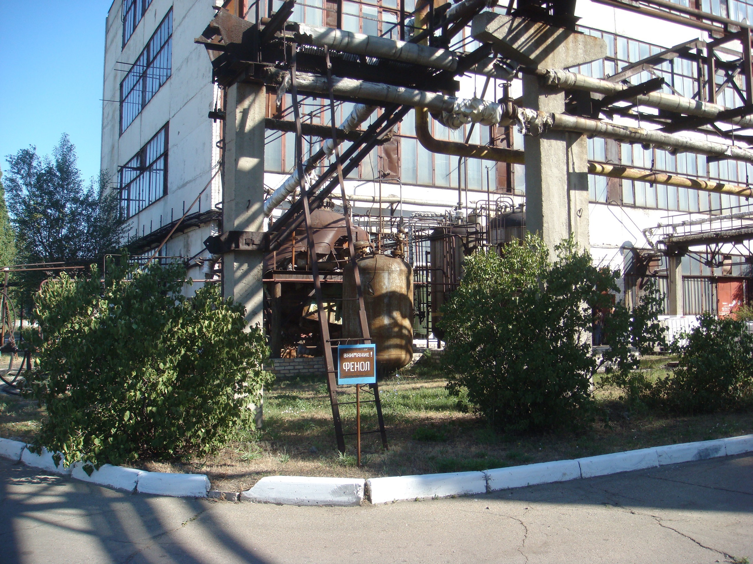 http://upforme.ru/uploads/000a/e3/16/1179/803891.jpg