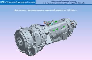 http://upforme.ru/uploads/000a/e3/16/1179/t129149.jpg