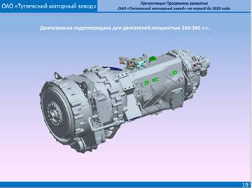 http://upforme.ru/uploads/000a/e3/16/1179/t353511.jpg