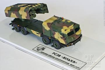 http://upforme.ru/uploads/000a/e3/16/1179/t358985.jpg