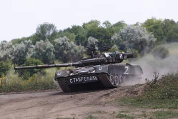 http://upforme.ru/uploads/000a/e3/16/1179/t39499.jpg