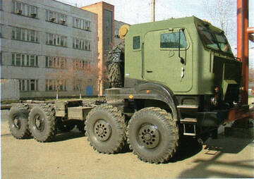 http://upforme.ru/uploads/000a/e3/16/1179/t644553.jpg