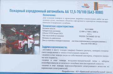 http://upforme.ru/uploads/000a/e3/16/1179/t653670.jpg