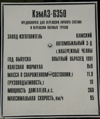 http://upforme.ru/uploads/000a/e3/16/1179/t67407.jpg