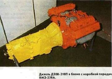 http://upforme.ru/uploads/000a/e3/16/1179/t763875.jpg